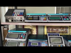 الميزان الرقمي