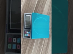 الميزان الرقمي