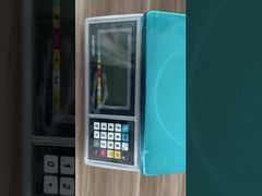 الميزان الإلكتروني