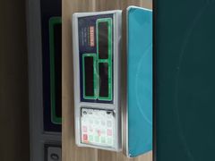 ميزان وزن رقمي IP44 مع طابعة NLP وبطارية قابلة لإعادة الشحن