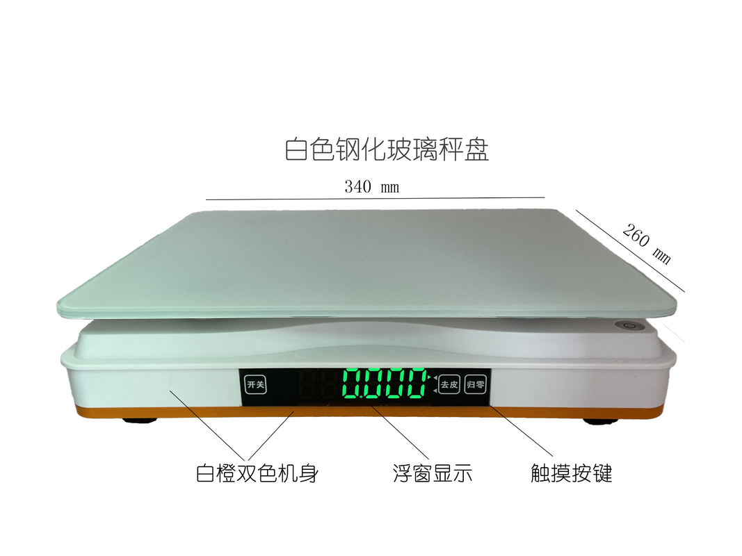 RS232 USB POS Interface Scale 6/15kg Integrated Weighing Scale